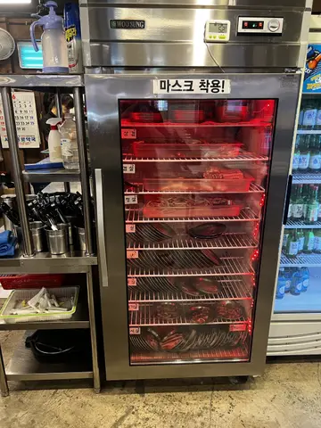 국가대표고기집 수진점