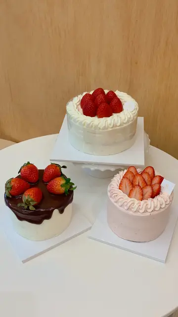 쌀반밀반과자점