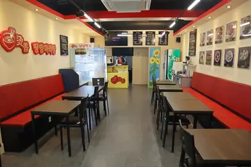 탕향마라탕 우산점