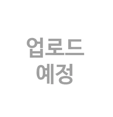 마당