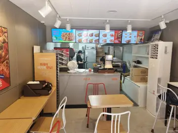 고피자 신촌1호점