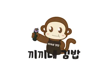 끼끼네김밥 첨단2지구 신용점