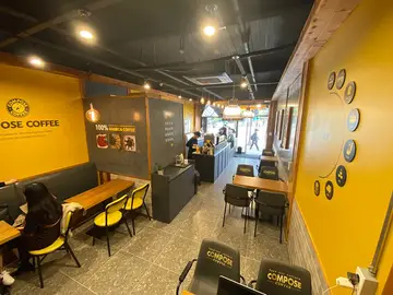컴포즈커피 마산해운동점