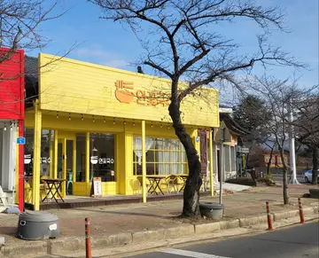 연꽃국수