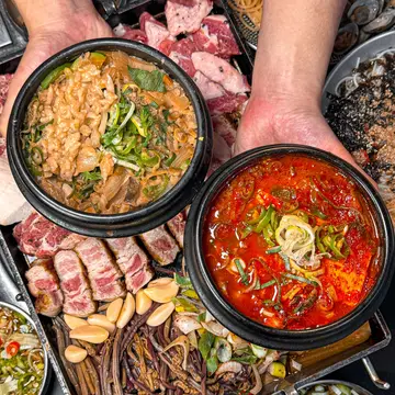 방이돈가