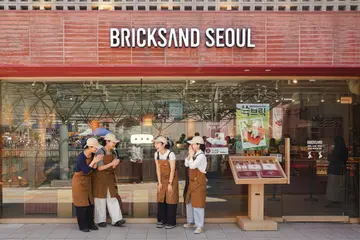 브릭샌드 서울역점