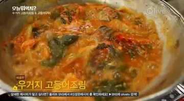신원