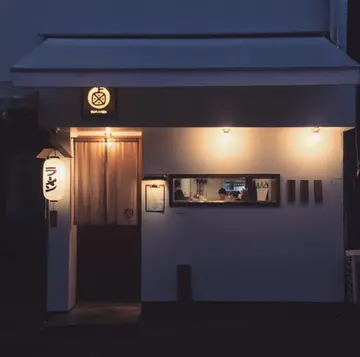 로라멘