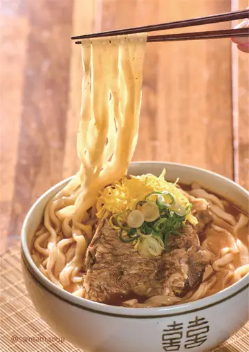 삼삼뼈국 화랑대역점