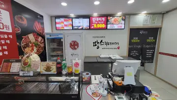 땅스부대찌개 오목천동점