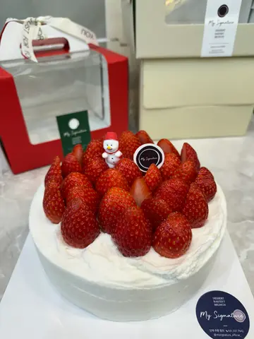 마이시그니처