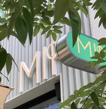 MIP 잠실석촌호수본점