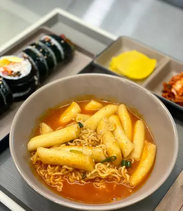 고산김밥