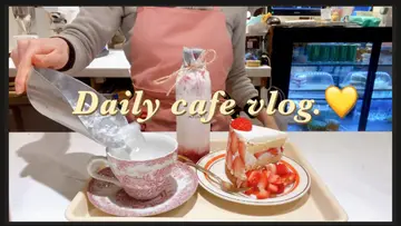 헤븐
