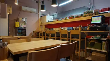 동경짜장
