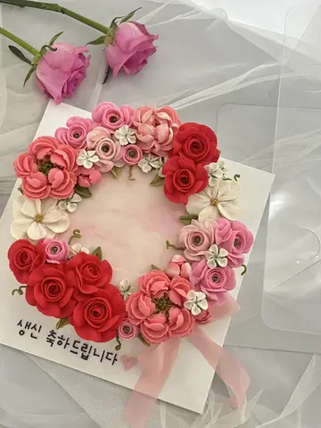 이유케이크