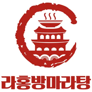 라홍방마라탕 반달섬점