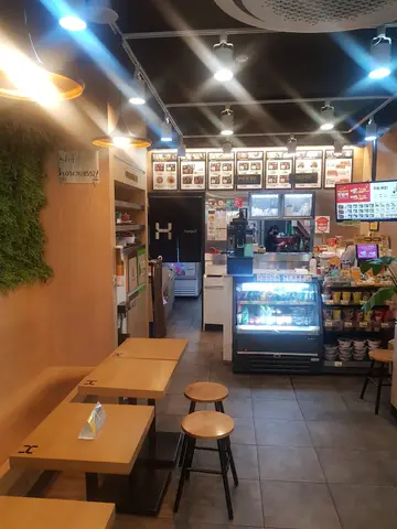 한솥도시락 안양관양동점