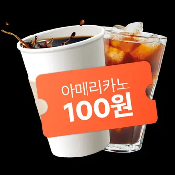 던킨 배곧아브뉴프랑점