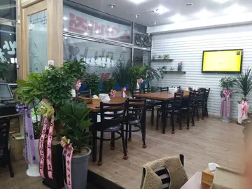수암반점