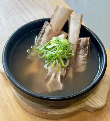 온심옥 역삼본점