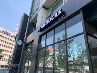 스타벅스 서울역서부점