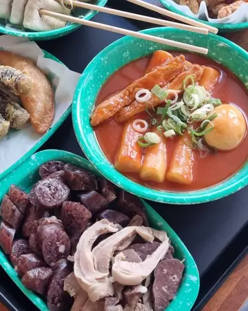 우리할매떡볶이 성연점