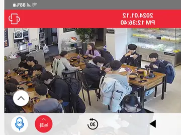 마라향원마라탕 유곡점
