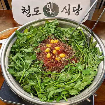 청도미나리식당
