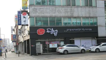 이비가짬뽕 용전점