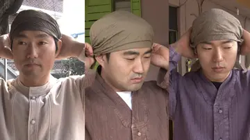음봉양조장