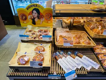 파리바게뜨 칠곡관음점