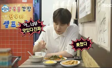 순금이떡볶이 아차산 본점