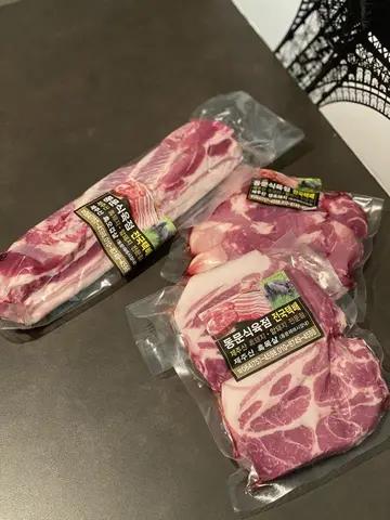 제주동문식육점