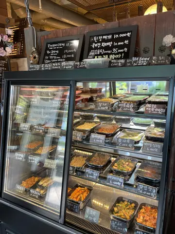 풀향한정식 분당본점