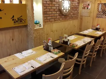 참치애난 천호역점