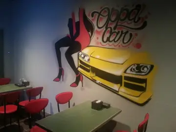 오빠차