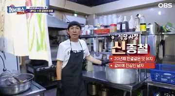 양평갈비