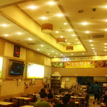 김밥천국 가산디지털단지역점