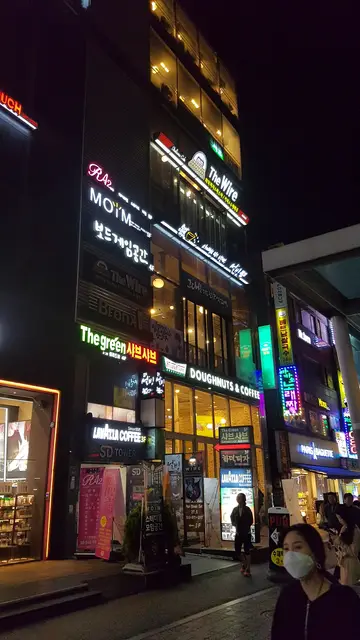 설빙 사당역점