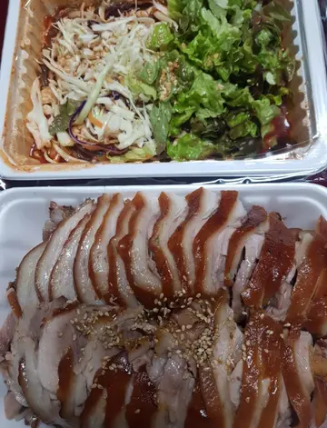 야한족발 상모본점