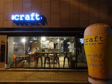 더크래프트