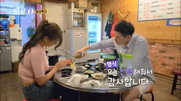 우회전 경주본점