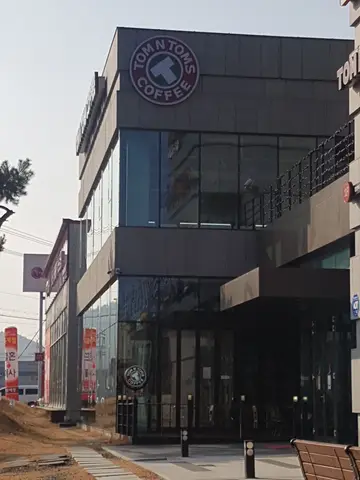 탐앤탐스 구미옥계점