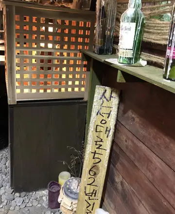 돼지저금통