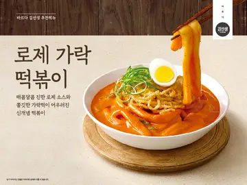 바르다김선생 영통구청점
