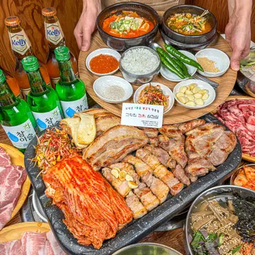 고향집김치삼겹살 합정역점