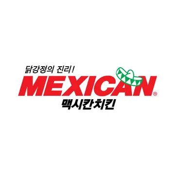 맥시칸치킨 성내점