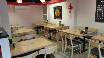 당가원 역촌점