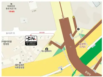 남고집 합정